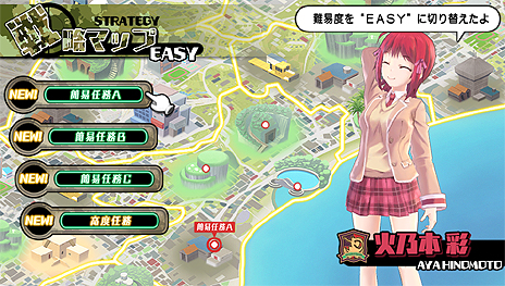 画像ギャラリー No.031のサムネイル画像 / 「バレットガールズ2」，スピーディな戦闘を実現する「パンツ・チラリ・アクション」（PTA）ほか前作からの追加要素が公開に