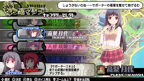 画像ギャラリー No.032のサムネイル画像 / 「バレットガールズ2」，スピーディな戦闘を実現する「パンツ・チラリ・アクション」（PTA）ほか前作からの追加要素が公開に