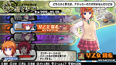 画像ギャラリー No.033のサムネイル画像 / 「バレットガールズ2」，スピーディな戦闘を実現する「パンツ・チラリ・アクション」（PTA）ほか前作からの追加要素が公開に