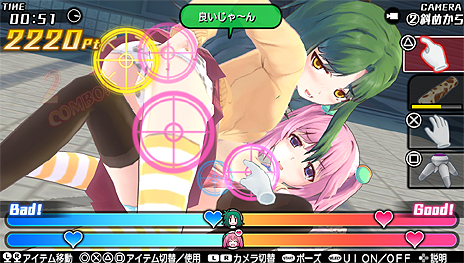画像ギャラリー No.061のサムネイル画像 / 「バレットガールズ2」，スピーディな戦闘を実現する「パンツ・チラリ・アクション」（PTA）ほか前作からの追加要素が公開に