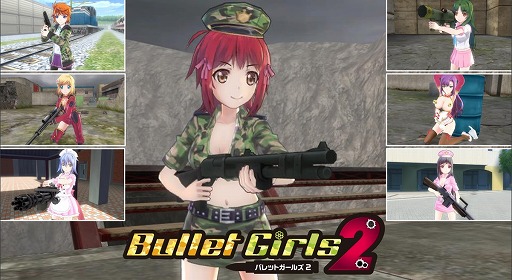 画像ギャラリー No.001のサムネイル画像 / 「バレットガールズ2」の店舗特典情報が明らかに。オリジナル衣装のプロダクトコードが多数登場