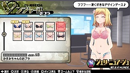 画像ギャラリー No.010のサムネイル画像 / 「バレットガールズ2」私立エルダ学院の新キャラ3名が明らかに。「逆尋問特訓」で今度はあなたがシゴかれる