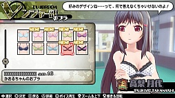 画像ギャラリー No.012のサムネイル画像 / 「バレットガールズ2」私立エルダ学院の新キャラ3名が明らかに。「逆尋問特訓」で今度はあなたがシゴかれる
