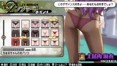 画像ギャラリー No.043のサムネイル画像 / 「バレットガールズ2」私立エルダ学院の新キャラ3名が明らかに。「逆尋問特訓」で今度はあなたがシゴかれる