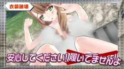 画像ギャラリー No.001のサムネイル画像 / 「バレットガールズ2」の最新PVが公開に。「パンツ・チラリ・アクション」や「逆尋問特訓」など新要素が確認可能