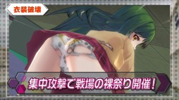 画像ギャラリー No.006のサムネイル画像 / 「バレットガールズ2」の最新PVが公開に。「パンツ・チラリ・アクション」や「逆尋問特訓」など新要素が確認可能