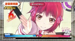 画像ギャラリー No.010のサムネイル画像 / 「バレットガールズ2」の最新PVが公開に。「パンツ・チラリ・アクション」や「逆尋問特訓」など新要素が確認可能