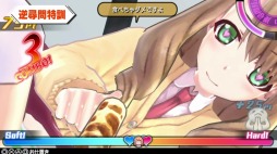 画像ギャラリー No.011のサムネイル画像 / 「バレットガールズ2」の最新PVが公開に。「パンツ・チラリ・アクション」や「逆尋問特訓」など新要素が確認可能