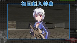 画像ギャラリー No.012のサムネイル画像 / 「バレットガールズ2」の最新PVが公開に。「パンツ・チラリ・アクション」や「逆尋問特訓」など新要素が確認可能