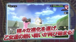 画像ギャラリー No.002のサムネイル画像 / 「バレットガールズ2」，14人のバレットガールズが描かれたパッケージビジュアルを公開