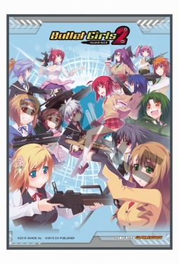 画像ギャラリー No.007のサムネイル画像 / 「バレットガールズ2」店舗別購入特典の情報第2弾が公開に