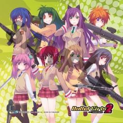 画像ギャラリー No.008のサムネイル画像 / 「バレットガールズ2」店舗別購入特典の情報第2弾が公開に