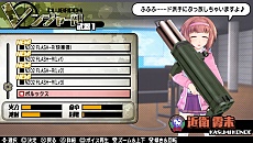 画像ギャラリー No.019のサムネイル画像 / 「バレットガールズ2」では購買部の瑠水がプレイアブルに。おしゃぶりやうなぎ,練乳など新尋問アイテムも多数登場