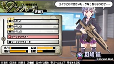 画像ギャラリー No.024のサムネイル画像 / 「バレットガールズ2」では購買部の瑠水がプレイアブルに。おしゃぶりやうなぎ,練乳など新尋問アイテムも多数登場