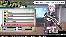 画像ギャラリー No.026のサムネイル画像 / 「バレットガールズ2」では購買部の瑠水がプレイアブルに。おしゃぶりやうなぎ,練乳など新尋問アイテムも多数登場