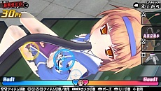 画像ギャラリー No.038のサムネイル画像 / 「バレットガールズ2」では購買部の瑠水がプレイアブルに。おしゃぶりやうなぎ,練乳など新尋問アイテムも多数登場