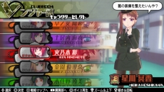 画像ギャラリー No.020のサムネイル画像 / 「バレットガールズ2」プレイアブルキャラに岬守学園レンジャー部の顧問「星川冥香」が登場。タッチ・パンツ・システムなどの情報も