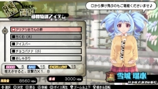画像ギャラリー No.050のサムネイル画像 / 「バレットガールズ2」プレイアブルキャラに岬守学園レンジャー部の顧問「星川冥香」が登場。タッチ・パンツ・システムなどの情報も