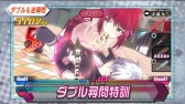 画像ギャラリー No.008のサムネイル画像 / 「バレットガールズ2」のPV第2弾が公開に。新プレイアブルキャラクターの雪城瑠水と星川冥香や新ステージ「SHIMAKAZE」が登場