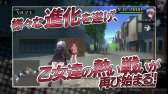 画像ギャラリー No.011のサムネイル画像 / 「バレットガールズ2」のPV第2弾が公開に。新プレイアブルキャラクターの雪城瑠水と星川冥香や新ステージ「SHIMAKAZE」が登場