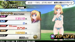 画像ギャラリー No.009のサムネイル画像 / 「バレットガールズ2」のプレイ動画“尋問特訓編”が公開。こんにゃくやチョコバナナ,練乳などが大活躍