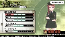 画像ギャラリー No.018のサムネイル画像 / 「バレットガールズ2」仮面で素顔を隠した「謎の女性」が参戦。メガネ着用のオンオフ設定などシステム情報と新コスチュームが公開に