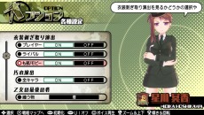 画像ギャラリー No.019のサムネイル画像 / 「バレットガールズ2」仮面で素顔を隠した「謎の女性」が参戦。メガネ着用のオンオフ設定などシステム情報と新コスチュームが公開に