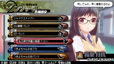 画像ギャラリー No.052のサムネイル画像 / 「バレットガールズ2」仮面で素顔を隠した「謎の女性」が参戦。メガネ着用のオンオフ設定などシステム情報と新コスチュームが公開に