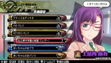 画像ギャラリー No.053のサムネイル画像 / 「バレットガールズ2」仮面で素顔を隠した「謎の女性」が参戦。メガネ着用のオンオフ設定などシステム情報と新コスチュームが公開に