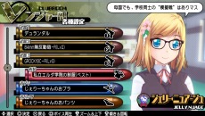 画像ギャラリー No.054のサムネイル画像 / 「バレットガールズ2」仮面で素顔を隠した「謎の女性」が参戦。メガネ着用のオンオフ設定などシステム情報と新コスチュームが公開に