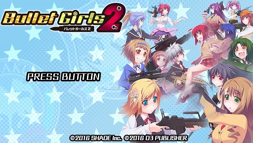 画像ギャラリー No.001のサムネイル画像 / お色気だけじゃない! 「バレットガールズ2」は,ゲーム性や操作性が大幅に進化(前作比)して,ライトなTPSとして遊べる作品になっていた