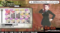 画像ギャラリー No.009のサムネイル画像 / お色気だけじゃない! 「バレットガールズ2」は,ゲーム性や操作性が大幅に進化(前作比)して,ライトなTPSとして遊べる作品になっていた
