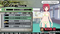 画像ギャラリー No.018のサムネイル画像 / お色気だけじゃない! 「バレットガールズ2」は,ゲーム性や操作性が大幅に進化(前作比)して,ライトなTPSとして遊べる作品になっていた