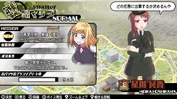画像ギャラリー No.020のサムネイル画像 / お色気だけじゃない! 「バレットガールズ2」は,ゲーム性や操作性が大幅に進化(前作比)して,ライトなTPSとして遊べる作品になっていた