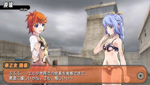 画像ギャラリー No.060のサムネイル画像 / お色気だけじゃない! 「バレットガールズ2」は,ゲーム性や操作性が大幅に進化(前作比)して,ライトなTPSとして遊べる作品になっていた