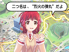 お色気だけじゃない！　「バレットガールズ2」は，ゲーム性や操作性が大幅に進化（前作比）して，ライトなTPSとして遊べる作品になっていた