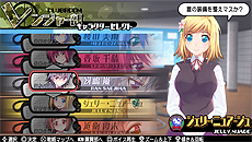 画像ギャラリー No.007のサムネイル画像 / 「バレットガールズ2」の発売に合わせてDLC第1弾が登場。シゴキがはかどる尋問アイテムや，各種キャラの早期開放権というラインナップ