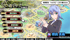 画像ギャラリー No.008のサムネイル画像 / 「バレットガールズ2」の発売に合わせてDLC第1弾が登場。シゴキがはかどる尋問アイテムや，各種キャラの早期開放権というラインナップ