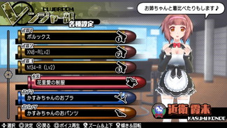 画像ギャラリー No.006のサムネイル画像 / 「バレットガールズ2」の第2弾DLCが配信開始。ノノノ制服やバニー衣装など