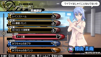 画像ギャラリー No.010のサムネイル画像 / 「バレットガールズ2」の第2弾DLCが配信開始。ノノノ制服やバニー衣装など