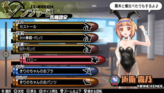 画像ギャラリー No.014のサムネイル画像 / 「バレットガールズ2」の第2弾DLCが配信開始。ノノノ制服やバニー衣装など