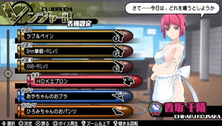 画像ギャラリー No.018のサムネイル画像 / 「バレットガールズ2」の第2弾DLCが配信開始。ノノノ制服やバニー衣装など