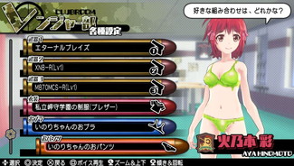 画像ギャラリー No.022のサムネイル画像 / 「バレットガールズ2」の第2弾DLCが配信開始。ノノノ制服やバニー衣装など
