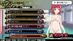 画像ギャラリー No.023のサムネイル画像 / 「バレットガールズ2」の第2弾DLCが配信開始。ノノノ制服やバニー衣装など