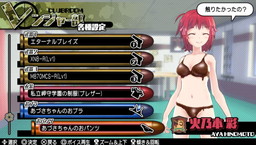 画像ギャラリー No.024のサムネイル画像 / 「バレットガールズ2」の第2弾DLCが配信開始。ノノノ制服やバニー衣装など