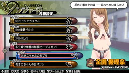 画像ギャラリー No.027のサムネイル画像 / 「バレットガールズ2」の第2弾DLCが配信開始。ノノノ制服やバニー衣装など