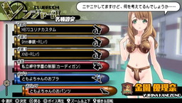 画像ギャラリー No.028のサムネイル画像 / 「バレットガールズ2」の第2弾DLCが配信開始。ノノノ制服やバニー衣装など