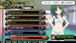 画像ギャラリー No.031のサムネイル画像 / 「バレットガールズ2」の第2弾DLCが配信開始。ノノノ制服やバニー衣装など