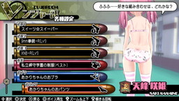 画像ギャラリー No.035のサムネイル画像 / 「バレットガールズ2」の第2弾DLCが配信開始。ノノノ制服やバニー衣装など