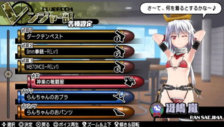 画像ギャラリー No.002のサムネイル画像 / 「バレットガールズ2」の第3弾DLCが登場。「お姉チャンバラZ」コラボ衣装など